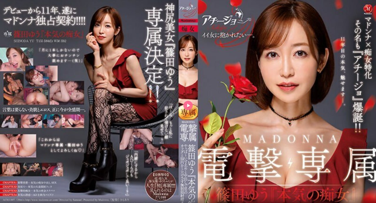 91福利视频在线-90分钟无删减全集免费高清观看，最新巨献